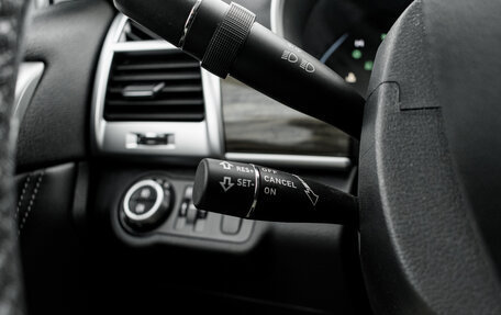 Haval H9 I рестайлинг, 2021 год, 3 140 000 рублей, 15 фотография