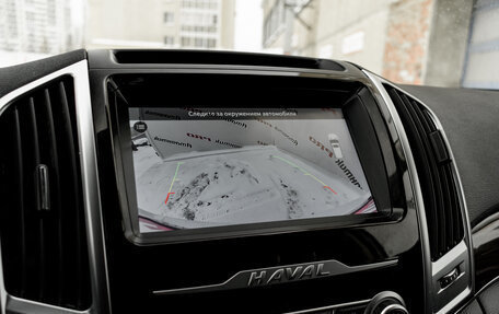 Haval H9 I рестайлинг, 2021 год, 3 140 000 рублей, 19 фотография