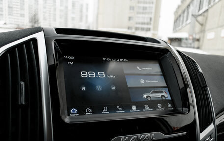 Haval H9 I рестайлинг, 2021 год, 3 140 000 рублей, 20 фотография