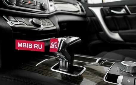 Haval H9 I рестайлинг, 2021 год, 3 140 000 рублей, 23 фотография