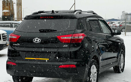 Hyundai Creta I рестайлинг, 2019 год, 1 740 000 рублей, 5 фотография