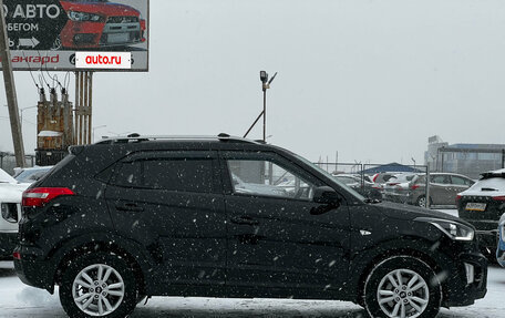 Hyundai Creta I рестайлинг, 2019 год, 1 740 000 рублей, 4 фотография