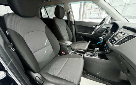 Hyundai Creta I рестайлинг, 2019 год, 1 740 000 рублей, 11 фотография