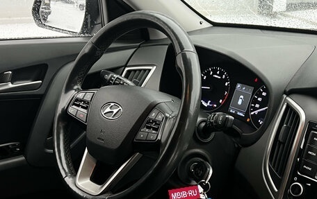 Hyundai Creta I рестайлинг, 2019 год, 1 740 000 рублей, 13 фотография