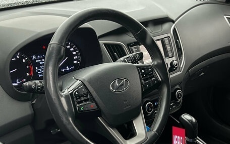 Hyundai Creta I рестайлинг, 2019 год, 1 740 000 рублей, 10 фотография