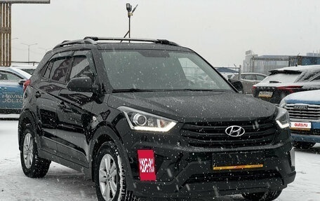 Hyundai Creta I рестайлинг, 2019 год, 1 740 000 рублей, 3 фотография