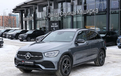Mercedes-Benz GLC, 2021 год, 5 530 000 рублей, 1 фотография