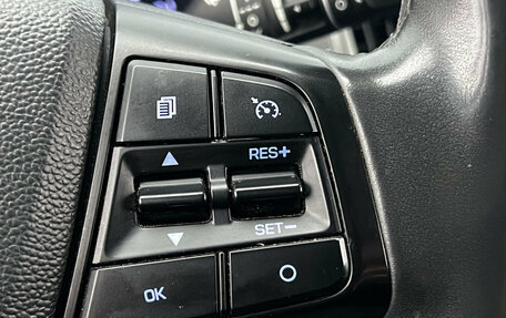 Hyundai Creta I рестайлинг, 2019 год, 1 740 000 рублей, 19 фотография