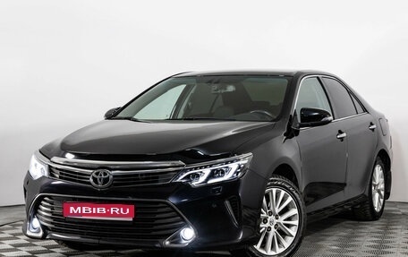 Toyota Camry, 2015 год, 1 599 000 рублей, 1 фотография