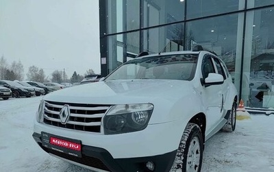 Renault Duster I рестайлинг, 2013 год, 1 075 000 рублей, 1 фотография