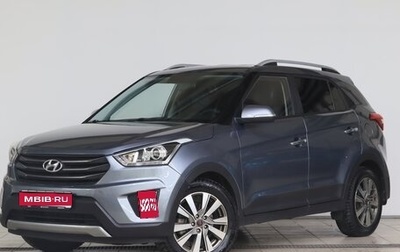 Hyundai Creta I рестайлинг, 2017 год, 1 590 000 рублей, 1 фотография