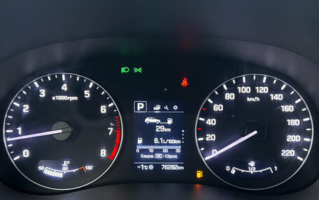 Hyundai Creta I рестайлинг, 2019 год, 1 740 000 рублей, 24 фотография