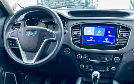 Geely Emgrand X7 I, 2019 год, 1 131 000 рублей, 10 фотография