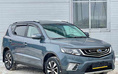 Geely Emgrand X7 I, 2019 год, 1 131 000 рублей, 7 фотография