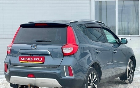 Geely Emgrand X7 I, 2019 год, 1 131 000 рублей, 5 фотография