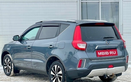 Geely Emgrand X7 I, 2019 год, 1 131 000 рублей, 3 фотография