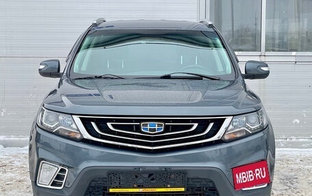 Geely Emgrand X7 I, 2019 год, 1 131 000 рублей, 8 фотография