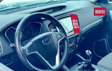 Geely Emgrand X7 I, 2019 год, 1 131 000 рублей, 9 фотография