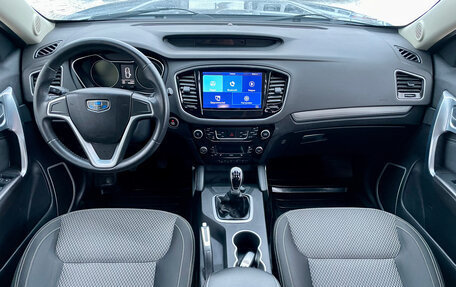Geely Emgrand X7 I, 2019 год, 1 131 000 рублей, 11 фотография
