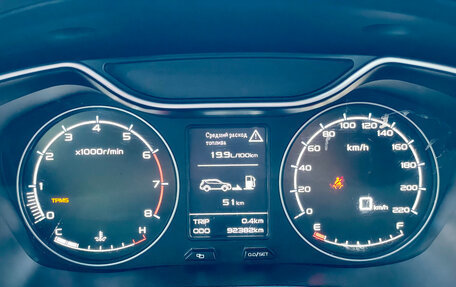 Geely Emgrand X7 I, 2019 год, 1 131 000 рублей, 20 фотография