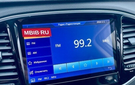 Geely Emgrand X7 I, 2019 год, 1 131 000 рублей, 14 фотография