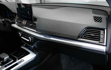 Audi Q5, 2021 год, 5 650 000 рублей, 28 фотография