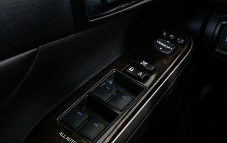 Toyota Camry, 2015 год, 1 599 000 рублей, 18 фотография