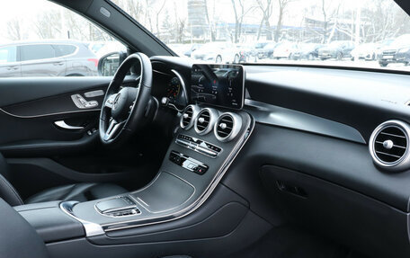 Mercedes-Benz GLC, 2021 год, 5 530 000 рублей, 9 фотография