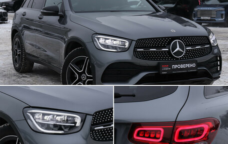 Mercedes-Benz GLC, 2021 год, 5 530 000 рублей, 22 фотография