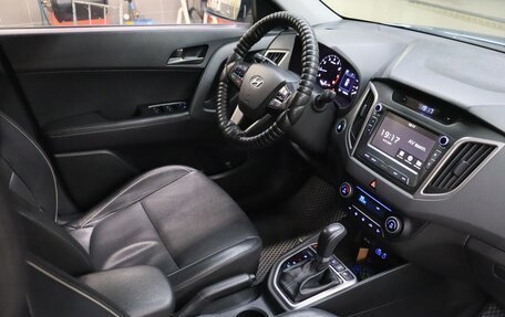 Hyundai Creta I рестайлинг, 2017 год, 1 590 000 рублей, 7 фотография