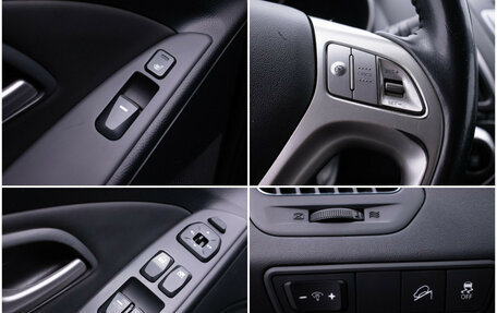 Hyundai ix35 I рестайлинг, 2011 год, 1 130 000 рублей, 16 фотография