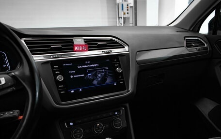 Volkswagen Tiguan II, 2019 год, 2 595 000 рублей, 20 фотография