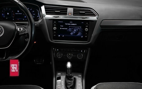 Volkswagen Tiguan II, 2019 год, 2 595 000 рублей, 17 фотография