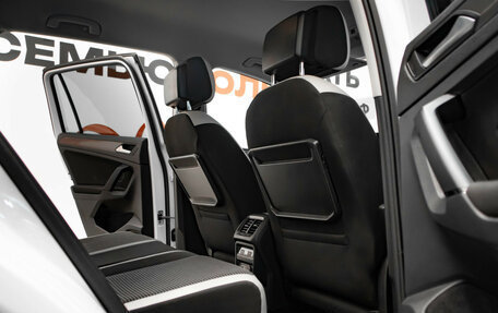 Volkswagen Tiguan II, 2019 год, 2 595 000 рублей, 31 фотография