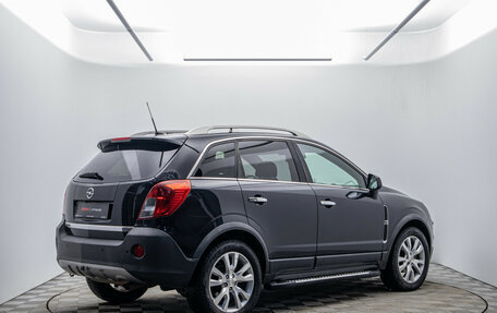 Opel Antara I, 2014 год, 1 090 000 рублей, 5 фотография