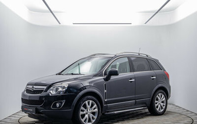 Opel Antara I, 2014 год, 1 090 000 рублей, 1 фотография