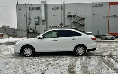 Nissan Almera, 2017 год, 1 100 000 рублей, 1 фотография
