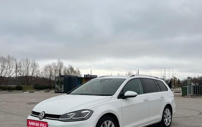 Volkswagen Golf VII, 2017 год, 1 550 000 рублей, 1 фотография