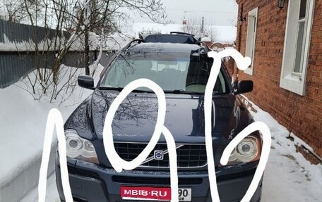 Volvo XC90 II рестайлинг, 2003 год, 880 000 рублей, 1 фотография