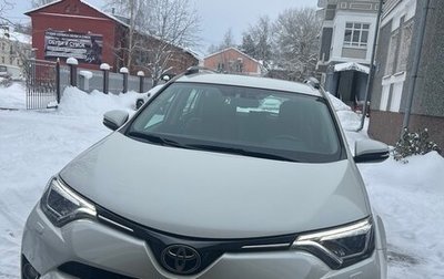 Toyota RAV4, 2016 год, 2 600 000 рублей, 1 фотография