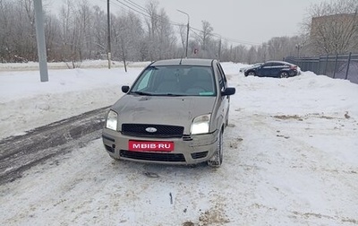 Ford Fusion I, 2003 год, 269 000 рублей, 1 фотография