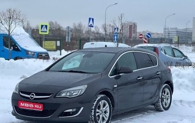 Opel Astra J, 2012 год, 750 000 рублей, 1 фотография