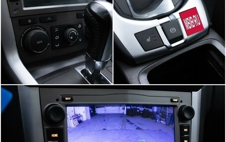 Opel Antara I, 2014 год, 1 090 000 рублей, 17 фотография