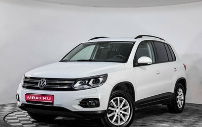 Volkswagen Tiguan I, 2015 год, 1 549 000 рублей, 1 фотография