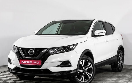Nissan Qashqai, 2021 год, 2 199 000 рублей, 1 фотография