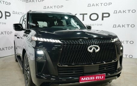 Infiniti QX80, 2024 год, 16 799 000 рублей, 1 фотография