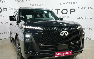 Infiniti QX80, 2024 год, 16 799 000 рублей, 1 фотография