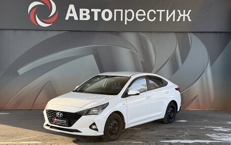 Hyundai Solaris II рестайлинг, 2022 год, 1 499 000 рублей, 1 фотография
