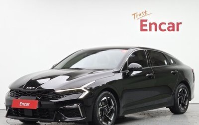 KIA K5, 2023 год, 1 993 000 рублей, 1 фотография