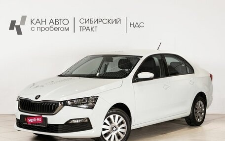 Skoda Rapid II, 2020 год, 1 669 258 рублей, 1 фотография